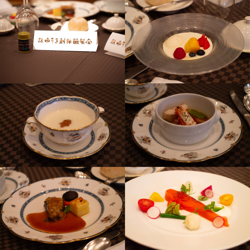 【番外編】京伴祭前夜！まさかの超豪華晩餐会に潜入してみた